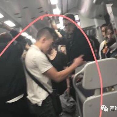 【欧浪网】中国留学生为自己发声维权 施暴青年被警方逮捕