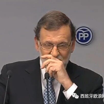 【欧浪网】拉霍伊退出政坛 预告西班牙不稳