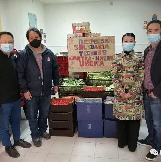 【欧浪网】正能量！马德里三家华人企业做慈善 为外国人邻居派送食物