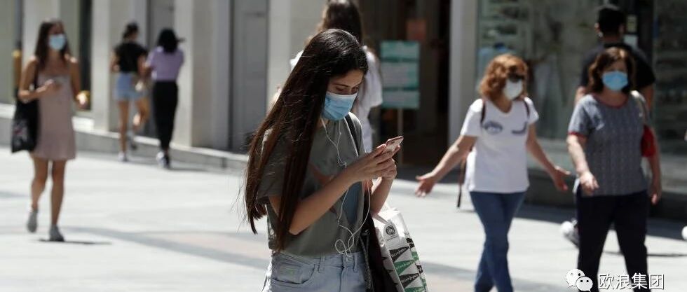 【欧浪网】西班牙日增1.18万  疫情不断攀升  马德里、加泰和瓦伦西亚最严重