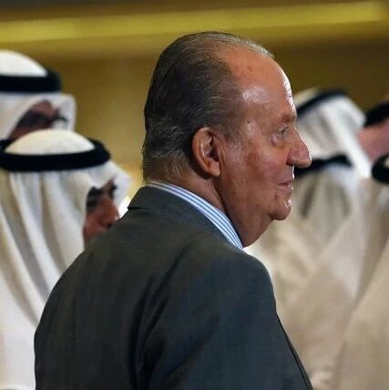 【欧浪网】老国王再补税440万欧元  可能摆脱偷税罪诉讼