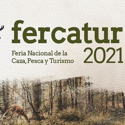 【欧浪】西班牙举办狩猎、钓鱼和旅游博览会  指导旅游业吸引中国游客