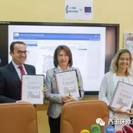 【欧浪网】加斯第亚和莱昂拟在各学校推出第二外语课程 汉语教学备受关注