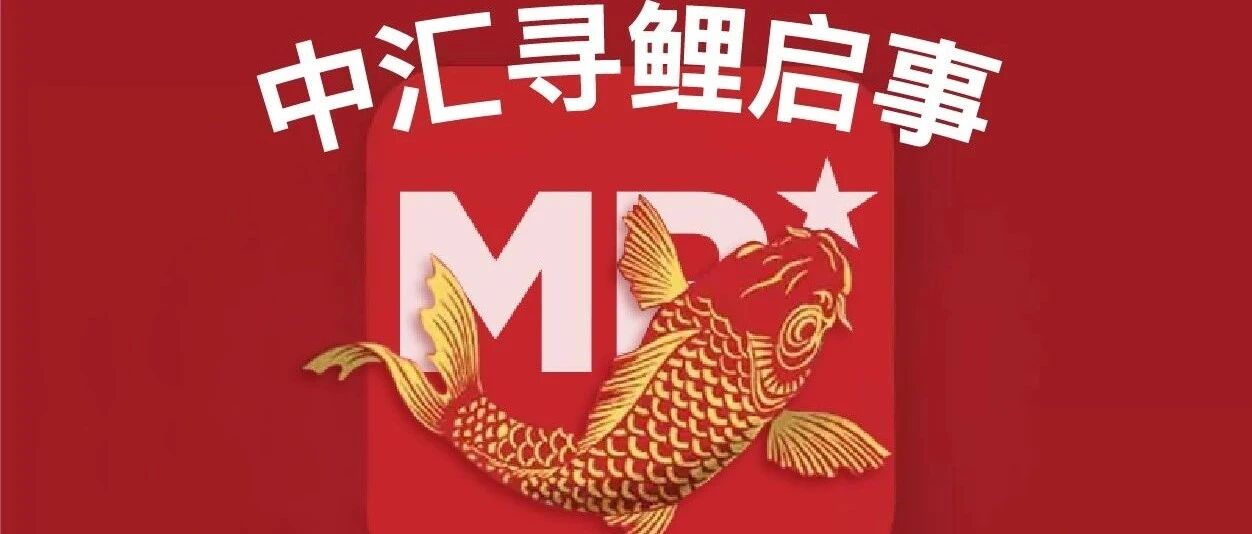 圣诞免单 封顶10,000 另送10,000代金券