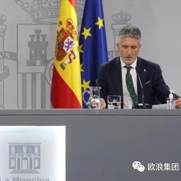【欧浪网】政治恶斗硝烟弥漫  西班牙强制马德里进入警报状态