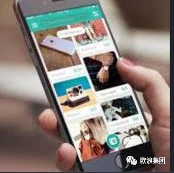 【欧浪网】二手交易软件上再现“假卖家真罪犯” 曾有华人当面交易被抢