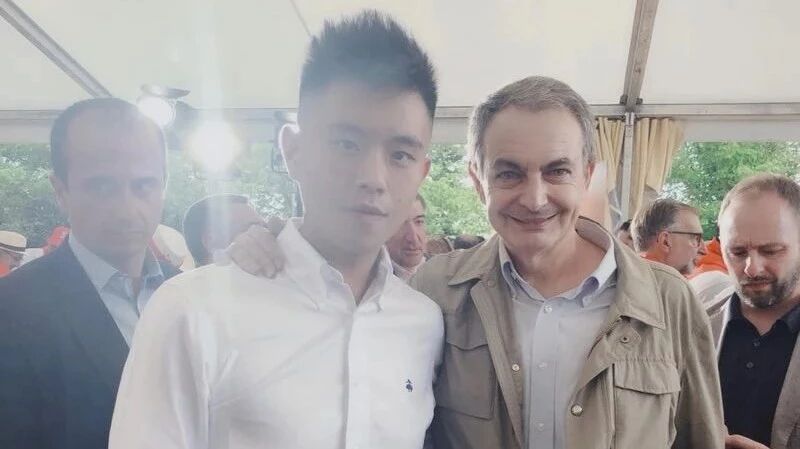 【欧浪网】这位华人有何特别？西班牙社工党竟特批让他入党
