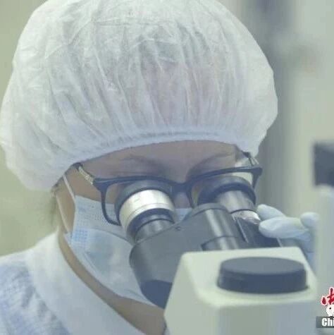 【欧浪网】全球单日新增近30万新冠病例 多国发现病毒变异毒株​