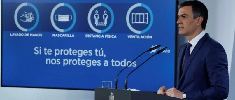 【欧浪网】西班牙警报状态下月结束  可能恢复全国流通  首相不满马德里越权采购疫苗