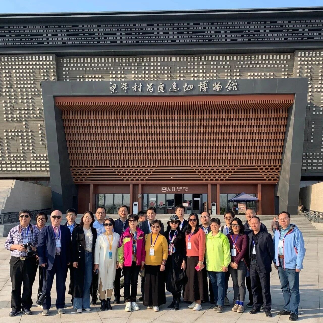 【欧浪网】海内外华文媒体走进韩城梁带村芮国遗址博物馆，体验“金鼎芳滋,玉堂璀灿”的古芮国文化