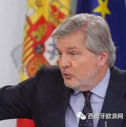 【欧浪网】西班牙政府警告加泰若政府难产 中央继续强管加泰大区