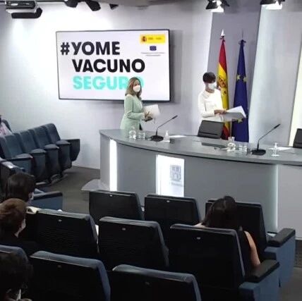 【欧浪】乐观态度！如果不再有新一轮感染 西班牙经济将在年底前恢复