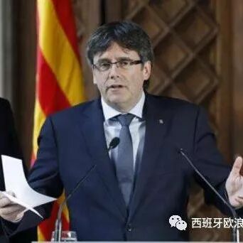 【欧浪时评】未来加泰大区主席极可能不是囚犯就是通缉犯