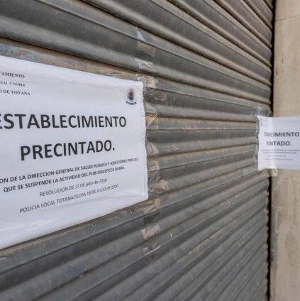 【欧浪网】近乎封城  穆尔西亚宣布隔离Totana地区