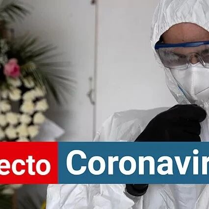 【欧浪网】西班牙确诊近4万  其中5400医护  卫生部再次呼吁不要戴口罩