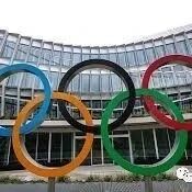 【欧浪网】因疫情影响 官宣东京奥运会将延期至2021年举办