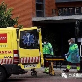 【欧浪网】西班牙严重疫情大区的死亡率6.79%  马德里翻倍