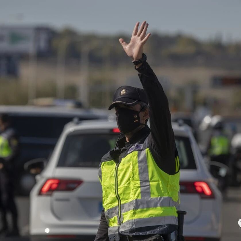 【欧浪网】马德里本周末和下周末封锁大区边界四天  马德里疫情改善如何？