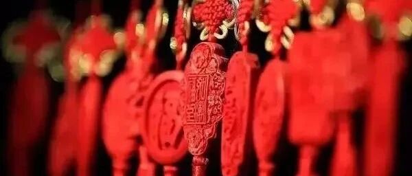 FESTIVAL┃大年初六 开市大吉