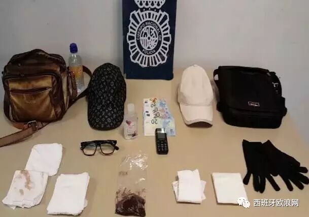 【欧浪网】长期流窜在街头的大型偷盗团伙被警方彻底摧毁