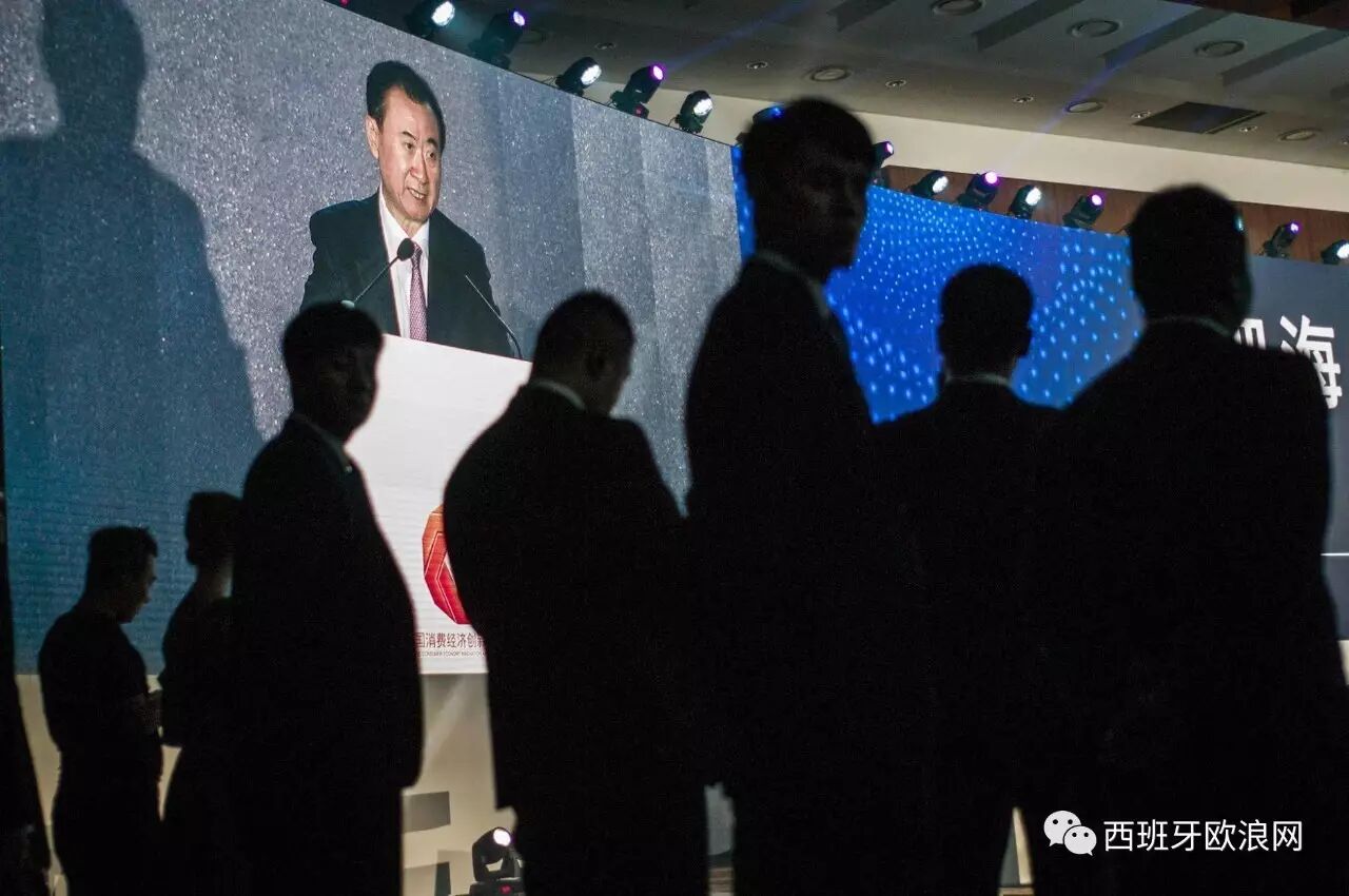 【欧浪网】万达股票周四暴跌  西媒称中企海外投资后银行放款被查