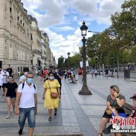 【欧浪网】全球确诊超2100万例 疫情反弹多国收紧防控措施
