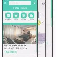 疫情期间针对房价趋势的新闻报道分析总结