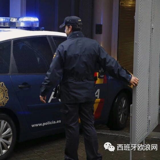 【欧浪网】假球余波牵出更多细节 中国“黑暗力量”蔓延西国低等级联赛