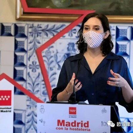 【欧浪网】西班牙人今年难过年夜团圆饭  各大区为如何过年吵嚷不已