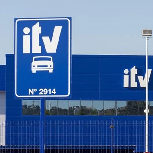 【欧浪网】政府对过期ITV年审再额外延期15天