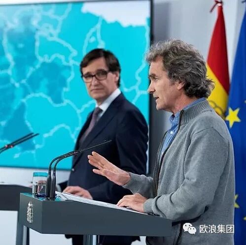 【欧浪网】西班牙已经进行300万次检测  所有大区都提高了诊断能力
