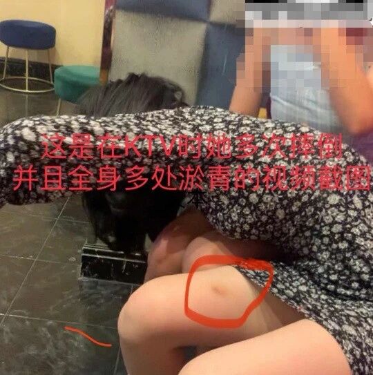 【欧浪网】＂性侵＂事件谁在说谎？男方有话说：我有家庭！没有性侵！反被偷钱！有证人！