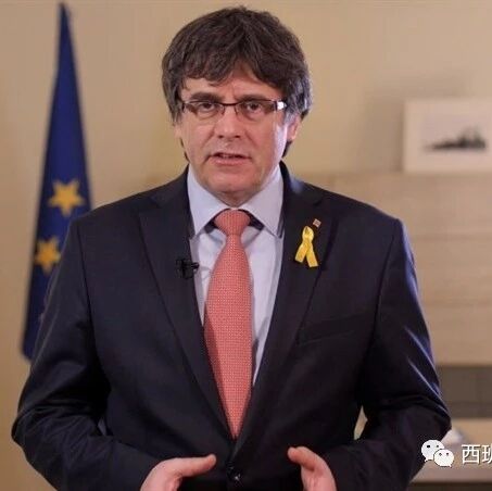 【欧浪网】逮捕加独领袖普德蒙特   西班牙特工和德国警方的007行动