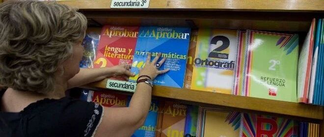 【欧浪网】重要消息!  下学期起 马德里课本全免