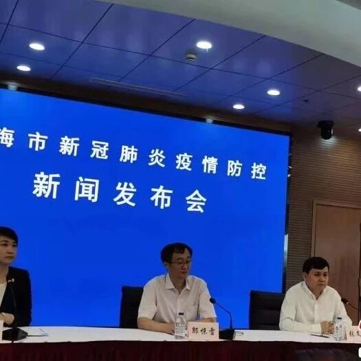 【欧浪网】张文宏谈Delta变异毒株：扩大疫苗接种 减缓社会流动