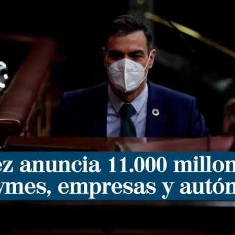 【欧浪网】西班牙将向小商业和个体户提供110亿欧元直接补助