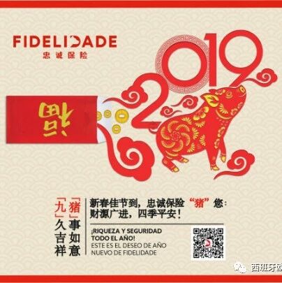 不要以为狗年不如意