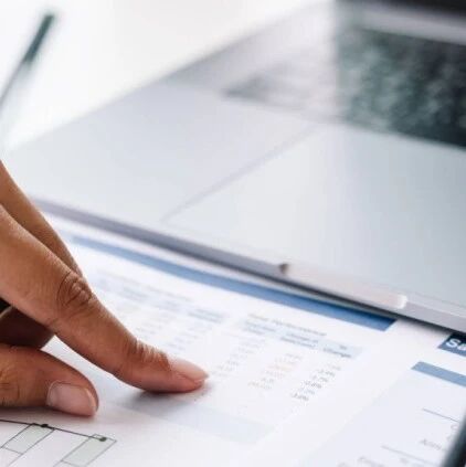 【欧浪网】税务局开始启用远程查税   纳税人该怎么应付？