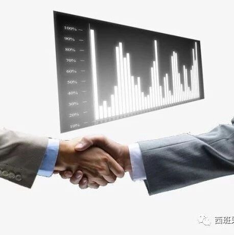 【欧浪网】好机会！第四届旅西学生与企业交流会即将举办