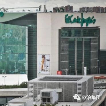 【欧浪网】限四天  英国公司向客户大减价30%