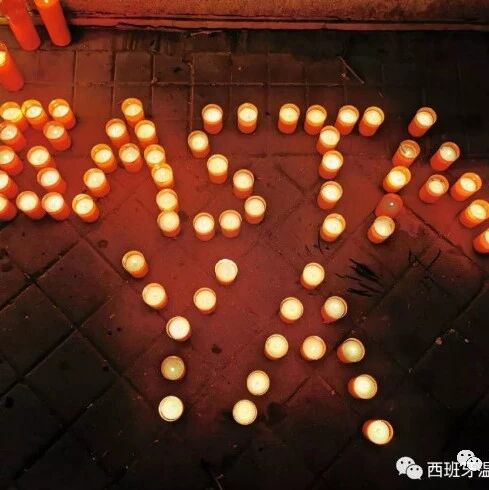 【欧浪网】西班牙温州同乡会倾力援助马德里10.10遇害温州籍侨胞家属