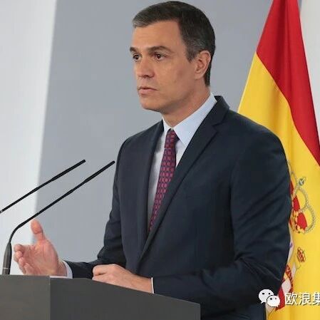 【欧浪网】首相宣布解除警报状态  必须不惜一切避免新的爆发