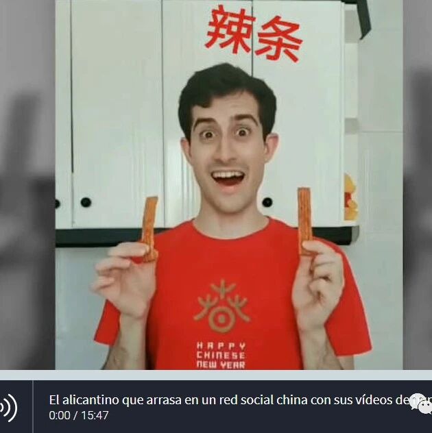 【欧浪网】在你放养中文教育的时候 这位小哥哥已经去中国圈粉了！