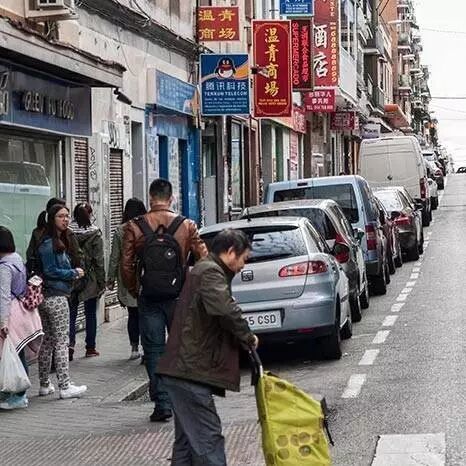【欧浪网】头破血流加掌掴 华人学生受伤事件矛盾升级值得深思