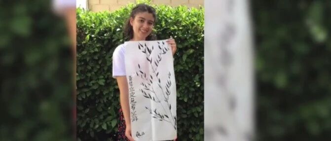 【欧浪网】西班牙少女露西亚代表西班牙参加全球“汉语桥”中文总决赛