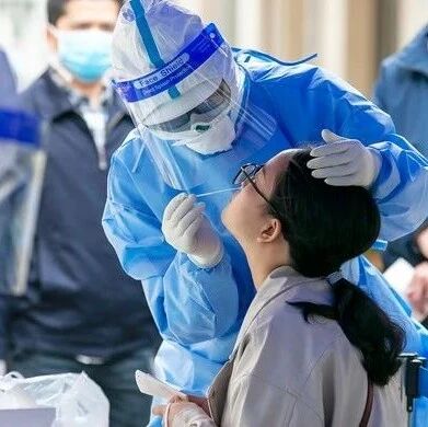 关于西班牙回国航班乘客凭新冠病毒核酸检测阴性证明登机常见问题的集中答复