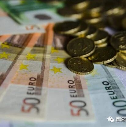 【欧浪网】2019首看点，西班牙这些行业产品价格将做出调整
