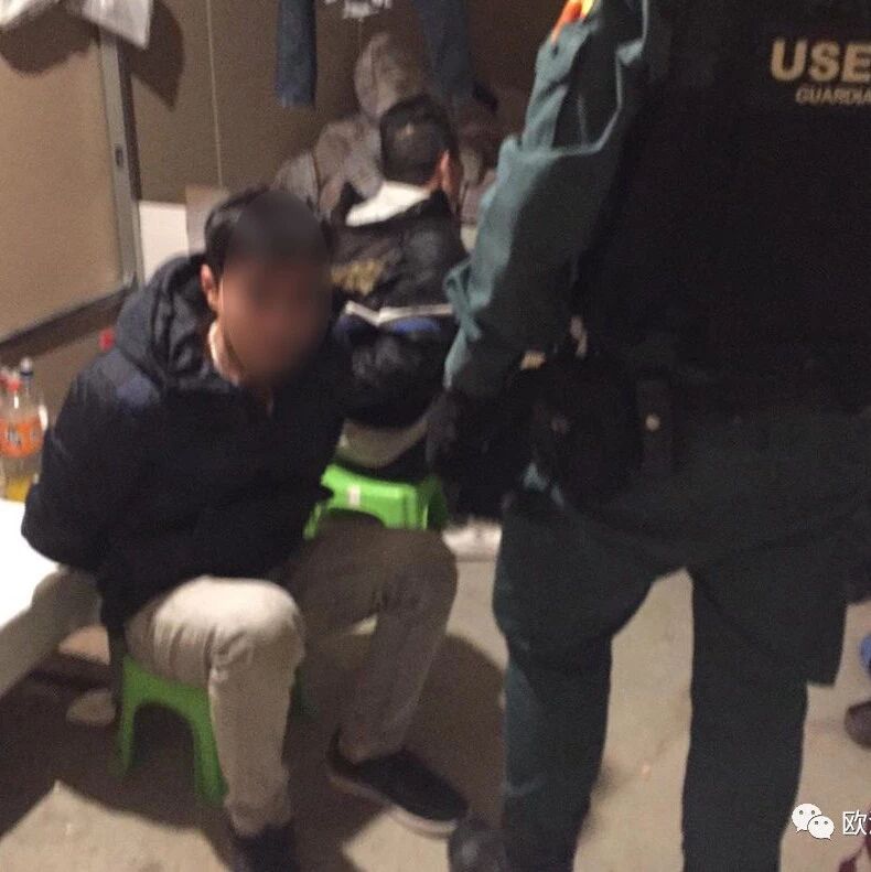 【欧浪网】犯罪团伙奴役他人 华人非法勾当如火如荼