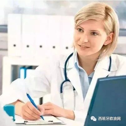 ASISA爱医家——中国健康医疗界紧密合作伙伴