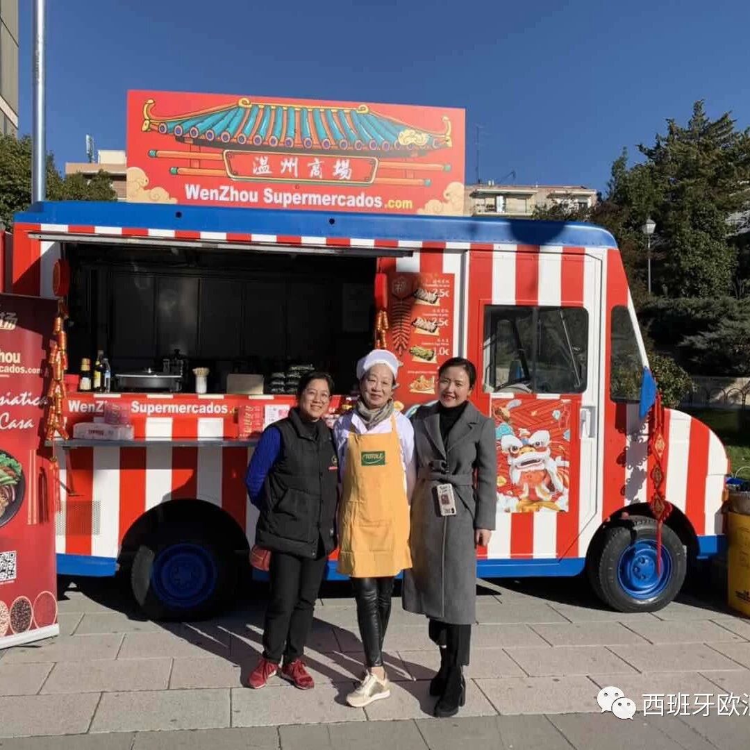 【欧浪网】专访春节庙会协办方：Usera春节庙会应作为传统延续下去！